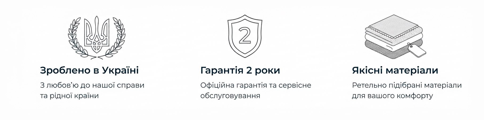 Переваги Fenster