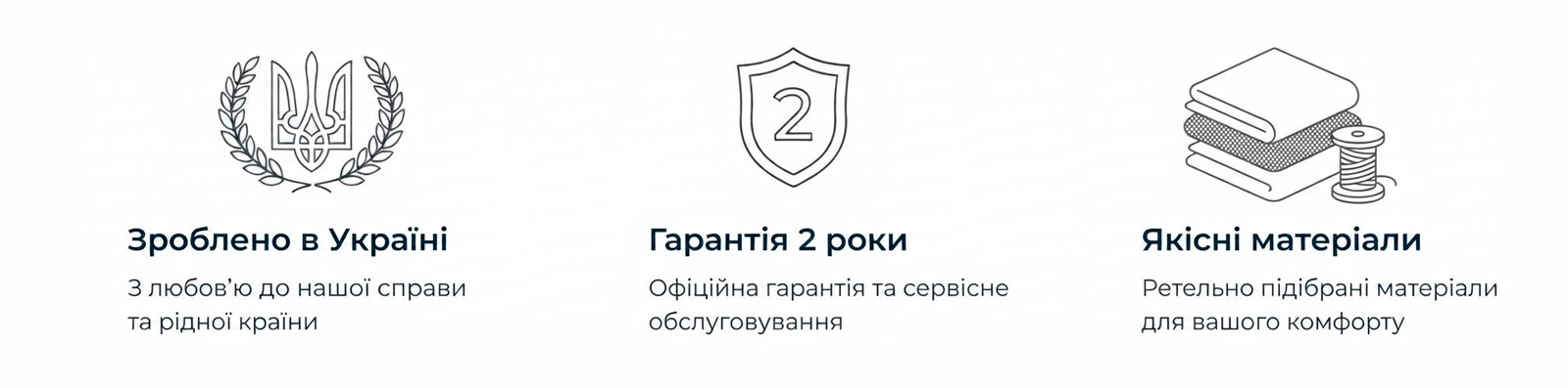 Переваги Fenster