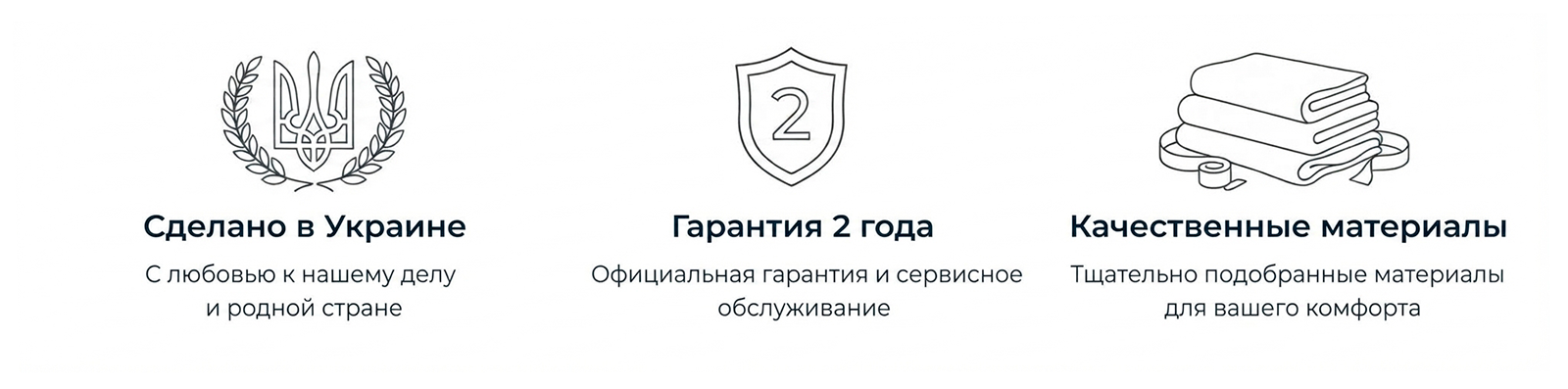 Преимущества Fenster