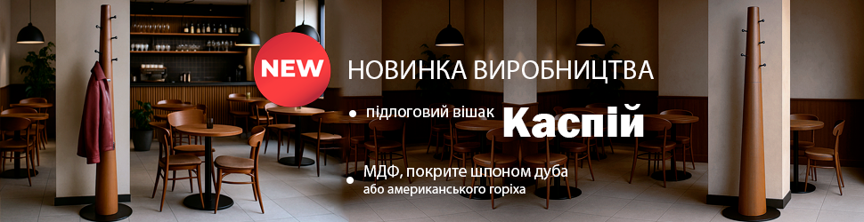 Акция