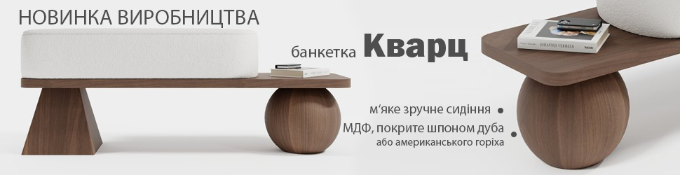 Акция