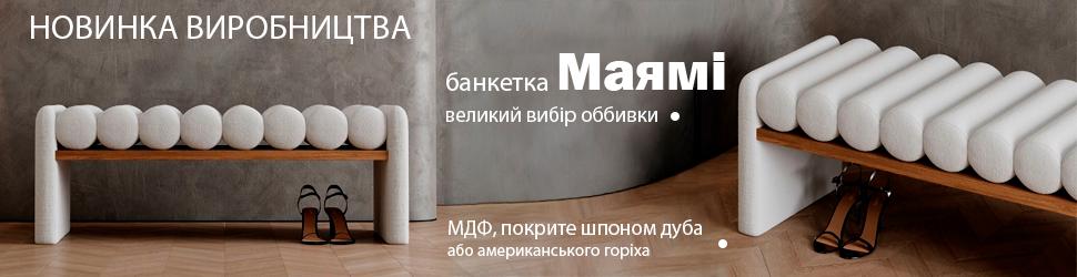 Акция