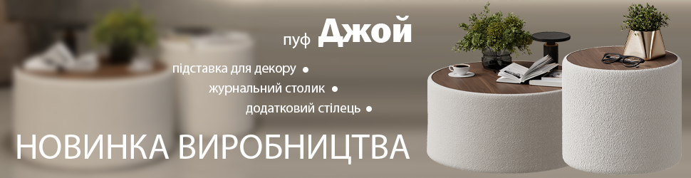 Акция